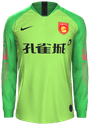 Third kit