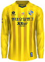 Tercera kit