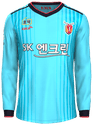 Tercera kit
