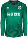 Troisième kit