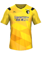 Away kit