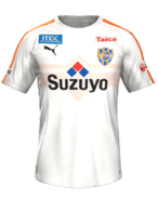 Away kit