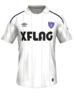 Away kit