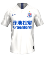 Away kit