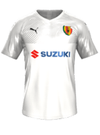 Away kit