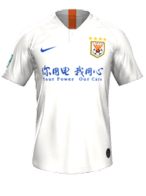 Away kit
