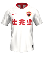 Away kit