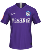 Away kit