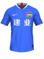 Away kit