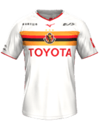 Away kit