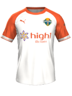 Away kit