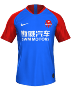 Away kit