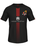 Away kit