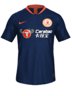 Away kit