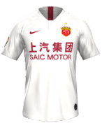 Away kit