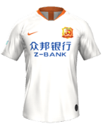 Away kit