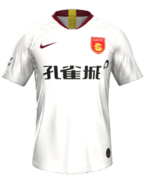 Away kit