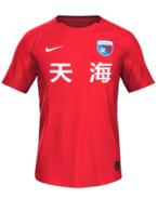 Away kit