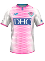 Away kit