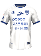 Away kit