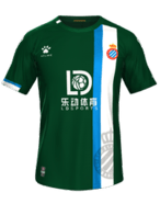 Away kit