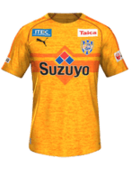 Home kit
