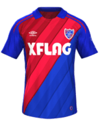 Home kit