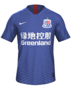 Home kit