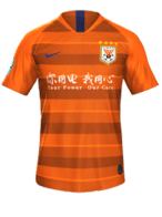 Home kit
