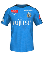 Home kit