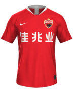 Home kit