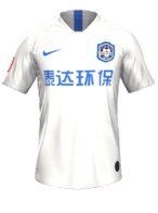 Home kit