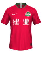 Home kit