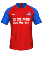 Home kit