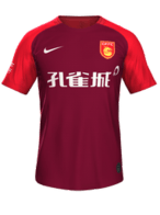 Home kit