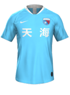 Home kit