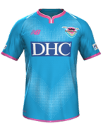 Home kit