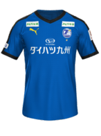 Local kit