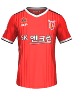 Local kit