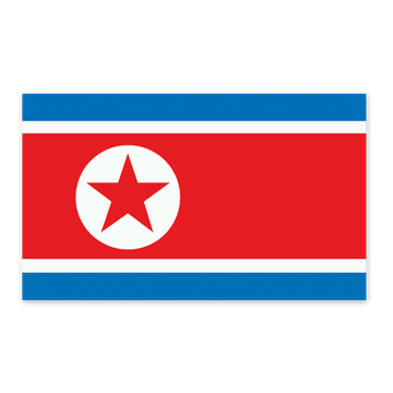 朝鮮