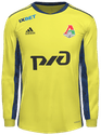 Third kit