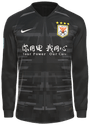 Third kit