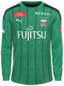 Third kit
