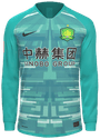 Tercera kit