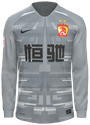 Tercera kit