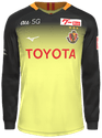 Third kit