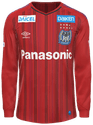 Tercera kit