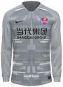 Third kit