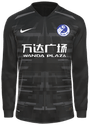 Terceiro kit