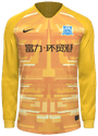 Tercera kit